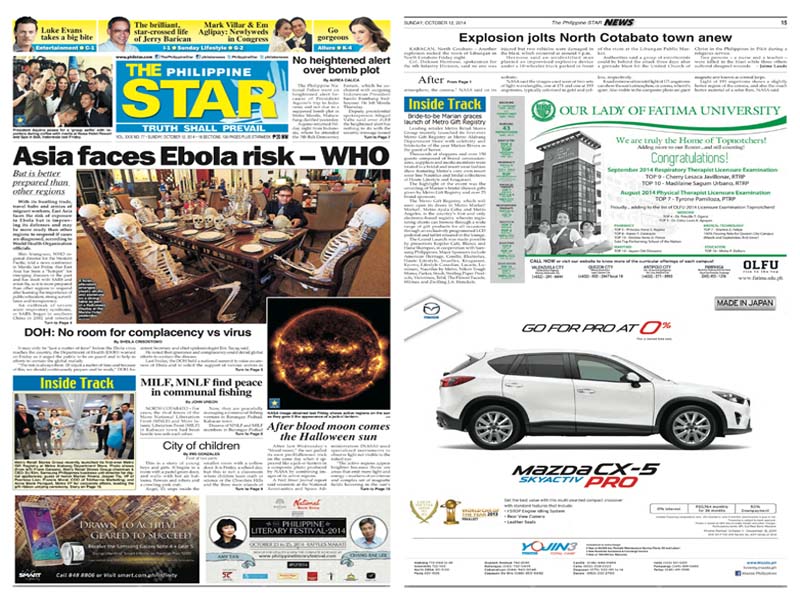 Metro Gift Registry on Inside Track Philippine Star