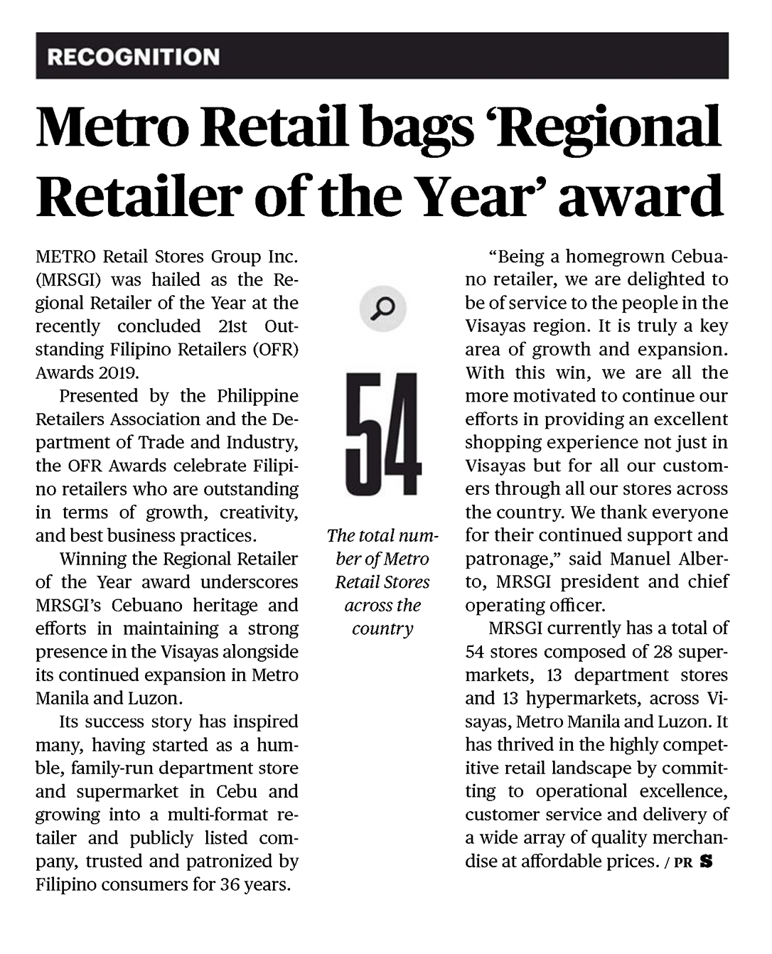 Metro Retail bags Regional Retailer of the Year award Sun Star Cebu